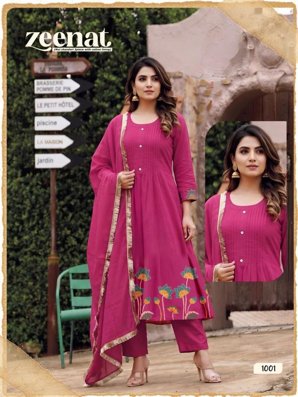 Desi kudi zeenat 3pcs wholesale kurti